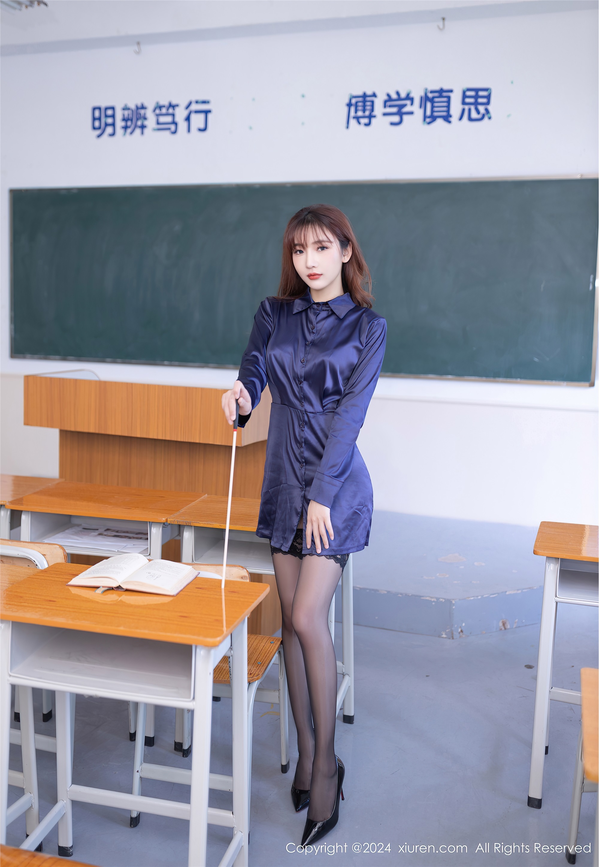 Xiuren秀人网 2024.03.28 NO.8309 陆萱萱